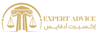 https://advocatedservices.com/wp-content/uploads/2024/09/logo-gold-320x116.png